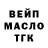 A-PVP крисы CK Chuck Bailey