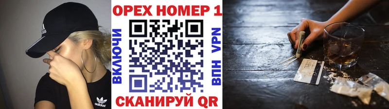 Кокаин Боливия  Купить  Кубинка 