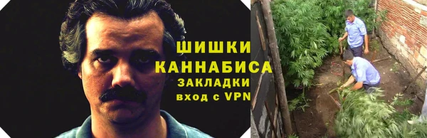 мет Заволжье