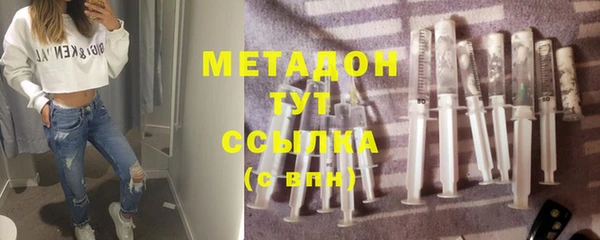спиды Заводоуковск