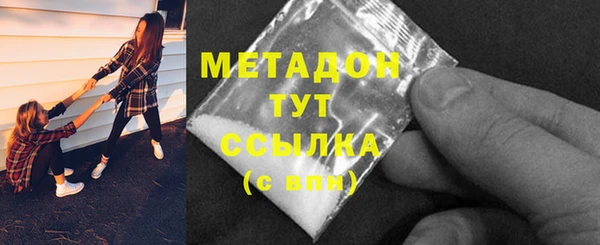 спиды Заводоуковск