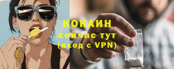 Альфа ПВП Зеленодольск