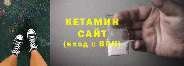 Альфа ПВП Зеленодольск