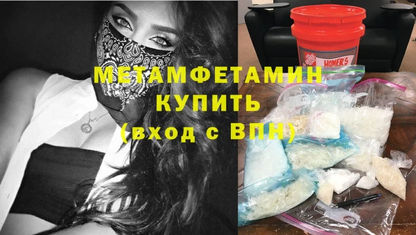 спиды Заводоуковск