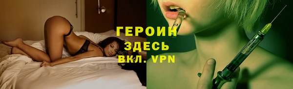Альфа ПВП Зеленодольск