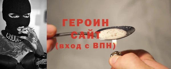 спиды Заводоуковск