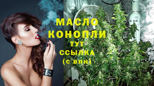 спиды Заводоуковск