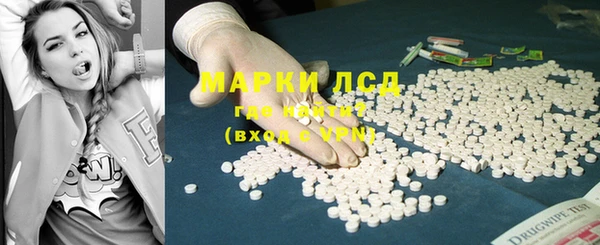 Альфа ПВП Зеленодольск