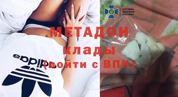 спиды Заводоуковск