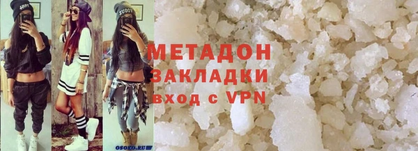 Альфа ПВП Зеленодольск
