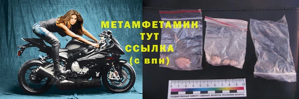 Альфа ПВП Зеленодольск