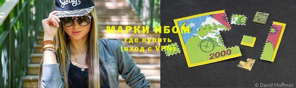 спиды Заводоуковск